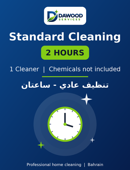Standard Cleaning - 2 Hours (1 Cleaner)