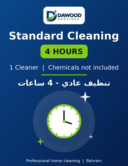 Standard Cleaning - 4 Hours (1 Cleaner)